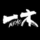NEMO一木映像-Yan